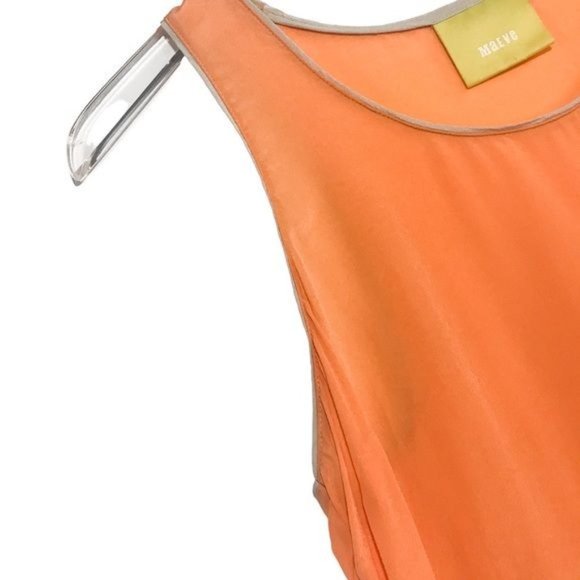 MAEVE ANTHROPOLOGIE 100% Silk Colorblock Silk Tank Size 8 - Picture 3 of 7